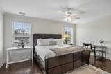 1722C 14th Ave - Photo 15