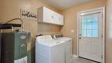 789 Holt Hollow Road - Photo 22