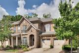 2045 Traemoor Village Dr - Photo 3