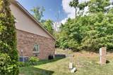 2045 Traemoor Village Dr - Photo 32