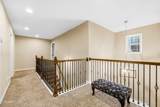1230 Peake Lane - Photo 26
