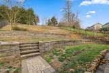1230 Peake Lane - Photo 30