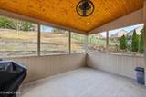 1230 Peake Lane - Photo 9