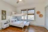 1204 N 8th St - Photo 28