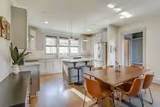 1204 N 8th St - Photo 8