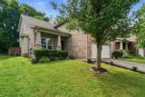 7412 Riverland Dr - Photo 3