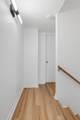 214 Old Hickory Blvd - Photo 17