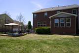 503 Cherry Blossom Way - Photo 26
