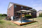 503 Cherry Blossom Way - Photo 29