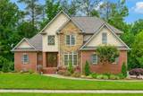2725 Kensington Park Trail - Photo 1