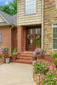 2725 Kensington Park Trail - Photo 2