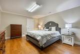 2725 Kensington Park Trail - Photo 26