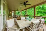 2725 Kensington Park Trail - Photo 32