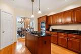 601 Ward Cir - Photo 14