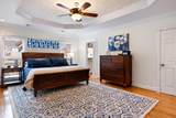 601 Ward Cir - Photo 24