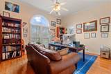 601 Ward Cir - Photo 30