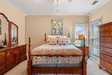 601 Ward Cir - Photo 36