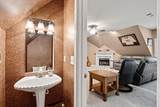 601 Ward Cir - Photo 45