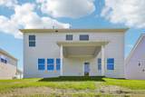113 Emeline Way - Photo 26