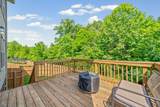 1004 Orchard Hills Dr - Photo 36
