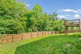 1004 Orchard Hills Dr - Photo 37