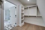 1510 East Piney Road - Photo 36