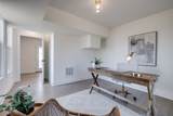 1510 East Piney Road - Photo 38
