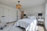 1510 East Piney Road - Photo 41