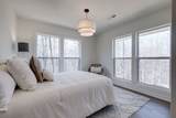 1510 East Piney Road - Photo 42