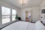 1510 East Piney Road - Photo 43