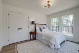 1510 East Piney Road - Photo 44