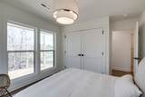 1510 East Piney Road - Photo 45