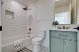 1510 East Piney Road - Photo 50