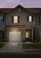 544 Medwyk Dr - Photo 4
