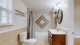 100 Waggoner St - Photo 15