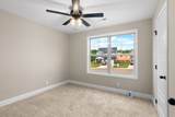 225 Ardell Dr - Photo 12