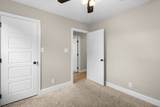 225 Ardell Dr - Photo 16