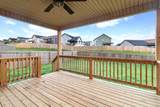 225 Ardell Dr - Photo 22