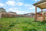 225 Ardell Dr - Photo 23