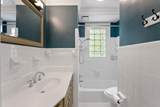 199 Maplemere Dr - Photo 14