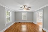199 Maplemere Dr - Photo 4