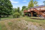 199 Maplemere Dr - Photo 33