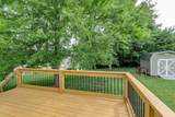 2536 Tennyson Dr - Photo 51