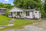 209 Vreeland Street - Photo 46