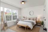 504 Edwin St - Photo 11