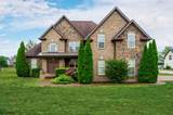 431 Cobblestone Way - Photo 1