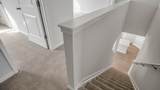 1135 Menge Avenue - Photo 12