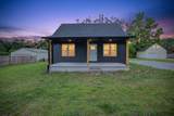 111 Blackwood Dr - Photo 5