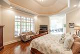 1467 Rozella Pvt Way - Photo 26