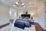 3304 Love Cir - Photo 18